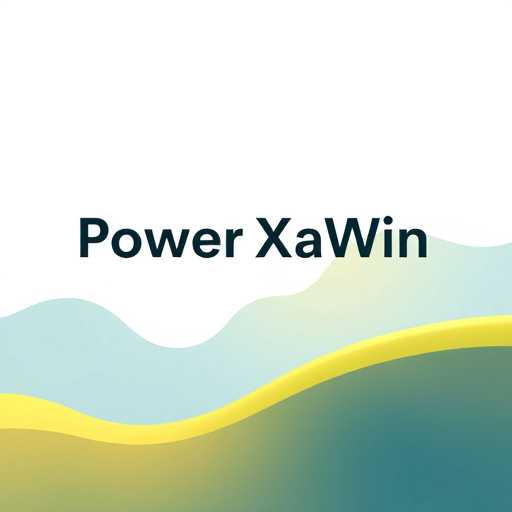 powermaxwin